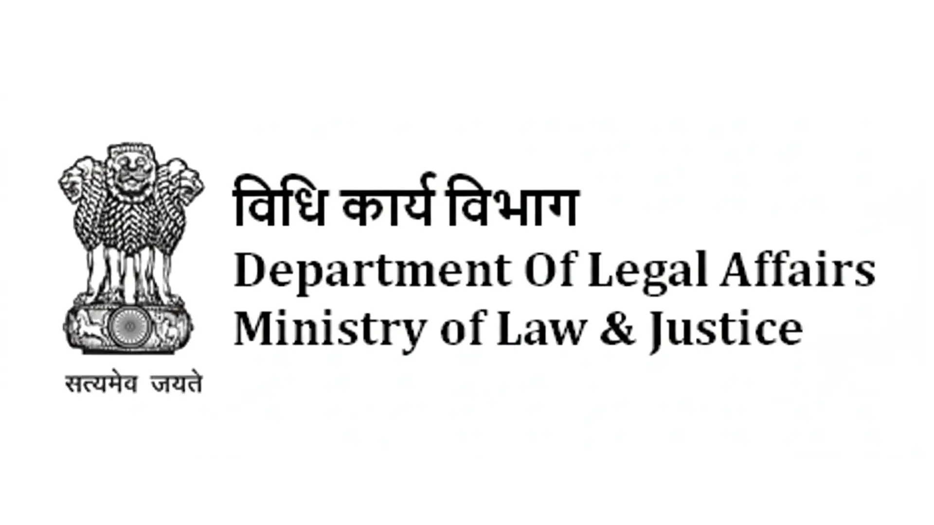 Learn law inside the Ministry! Apply for the Department of Legal Affairs Internship 2025 – ₹1,000 stipend, certificate, and real govt exposure. Deadline: Oct 10.